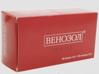 ВЕНОЗОЛ №60