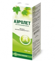 АЭРОЛЕТ100,0 СИРОП РАСТИТЕЛЬНЫЙ