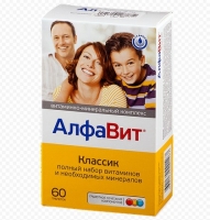 АЛФАВИТ №60