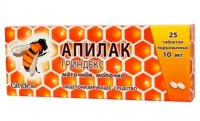 АПИЛАК 10МГ №25 НДС