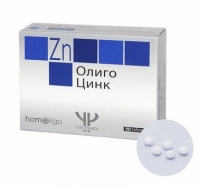 ОЛИГО ЦИНК №90 ТАБЛ. МУЖСКАЯ СИЛА+ЗДОРОВАЯ КОЖА