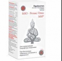 БИО-РЕЛАКС ПЛЮС №30 КАПС.