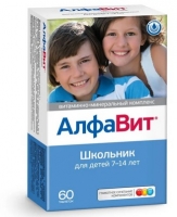 АЛФАВИТ №60 ШКОЛЬНИК