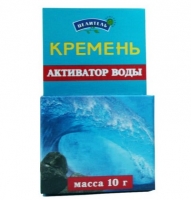 АКТИВАТОР ВОДЫ КРЕМЕНЬ 10,0