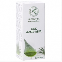 АЛОЭ ВЕРА СОК 50,0