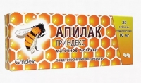 АПИЛАК 10МГ №25