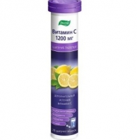 ВИТАМИН С 1200МГ №20 ТАБ ШИПУЧИЕ