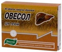 ОВЕСОЛ №40