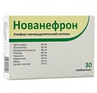 НОВАНЕФРОН 650МГ №30