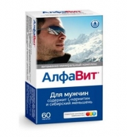 АЛФАВИТ №60 ДЛЯ МУЖЧИН