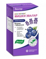 БЭБИ ФОРМУЛА МИШКИ №30 ИММУНИТЕТ ЖЕВ. ПАСТИЛКИ
