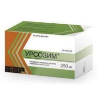 УРСОЗИМ 250МГ №120