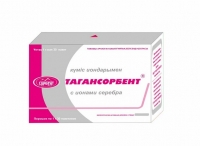 ТАГАНСОРБЕНТ №30 С ИОНАМИ СЕРЕБРА