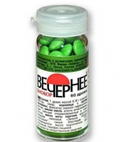 ВАЛЕРИАНА-ВЕЧЕРНЕЕ ДРАЖЕ №60