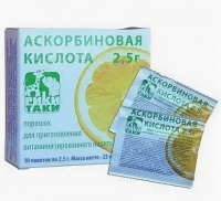 АСКОРБИНКОВАЯ КИСЛОТА 2,5 №10 ПОР.