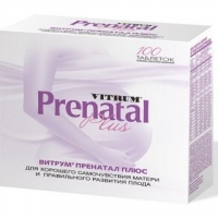 ВИТРУМ ПРЕНАТАЛ ПЛЮС №100 ТАБЛ
