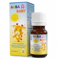 АКВА Д3 BABY 15 000МЕ 10,0