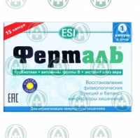 ФЕРТАЛЬ №15 КАПС -ДЛЯ НОРМАЛИЗАЦИИ МИКРОФЛОРЫ КИШЕЧНИКА