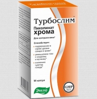 ТУРБОСЛИМ ПИКОЛИНАТ ХРОМА №90 КАПС
