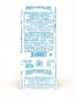 АНТИ-ГИПЕРТОНИЧЕСКИЕ №10