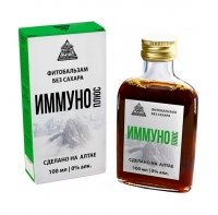 БАЛЬЗАМ АЛТАЙСКИЙ НЕКТАР ИММУНО ПЛЮС 100,0 НА ФРУКТОЗЕ