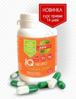 АЙКЬЮ НЕЙРО №84 (ЗДОРОВЫЕ НЕРВЫ)