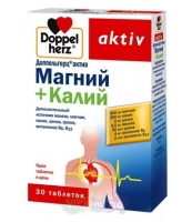 ДОППЕЛЬГЕРЦ АКТИВ МАГНИЙ+КАЛИЙ 1640 МГ №30