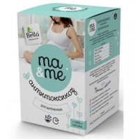 АНТИТОКСИКОЗ ДЛЯ БЕРЕМЕННЫХ 1.5Г №20 Ф-ЧАЙ