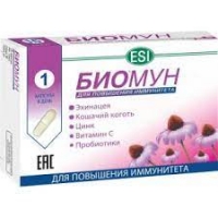 БИОМУН КАПС №15