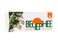 ВАЛЕРИАНА-ВЕЧЕРНЕЕ + ПУСТЫРНИК ДРАЖЕ №60