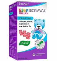 БЭБИ ФОРМУЛА МИШКИ СПОКОЙСТВИЕ 2,5 №30 ЖЕВ. ПАСТИЛКИ
