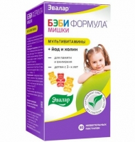 БЭБИ ФОРМУЛА МИШКИ 2,0 №30 ЖЕВ. ПАСТИЛКИ