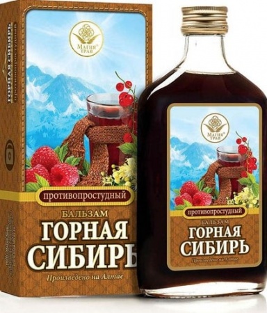 БАЛЬЗАМ СИБИРЬ ПРОТИВОПРОСТУДНЫЙ 250,0