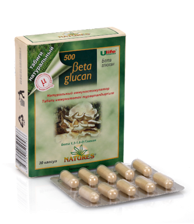 БЕТА ГЛЮКАН 500МГ №30